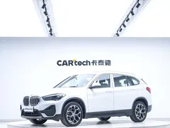 2022 BMW X1, белый — фото 1