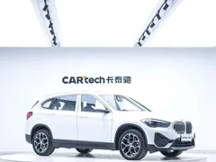 2022 BMW X1, белый — фото 6