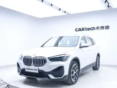 2022 BMW X1, белый — фото 9