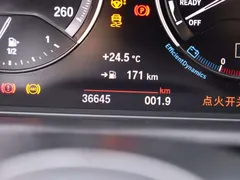 2022 BMW X1, белый — фото 13