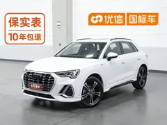 2022 Audi Q3 45 TFSI quattro Fashion Sport, белый — фото 1