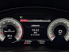 2022 Audi A4L 40 TFSI Fashion — фото 12