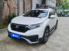 2021 Honda CR-V 240TURBO CVT 2WD Comfort, белый — фото 1