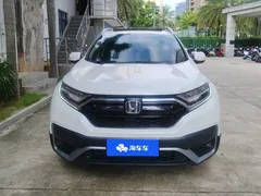 2021 Honda CR-V 240TURBO CVT 2WD Comfort, белый — фото 2
