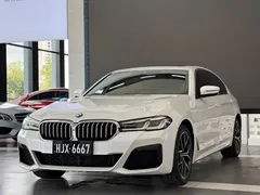 2021 BMW 5 Series 530Li Premium M Sport Package, белый — фото 1