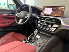 2021 BMW 5 Series 530Li Premium M Sport Package, белый — фото 12