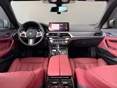 2021 BMW 5 Series 530Li Premium M Sport Package, белый — фото 13