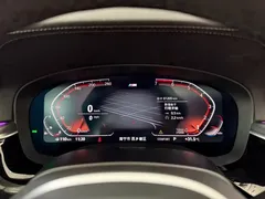 2021 BMW 5 Series 530Li Premium M Sport Package, белый — фото 16
