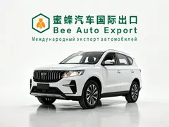 2021 Geely Vision X6 PRO 1.4T AT Premium, белый — фото 1