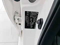 2022 Toyota Levin 185T CVT Sport, белый — фото 7