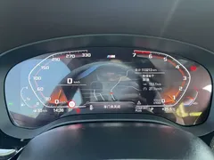 2021 BMW 5 Series 530Li Premium Luxury Package, белый — фото 24