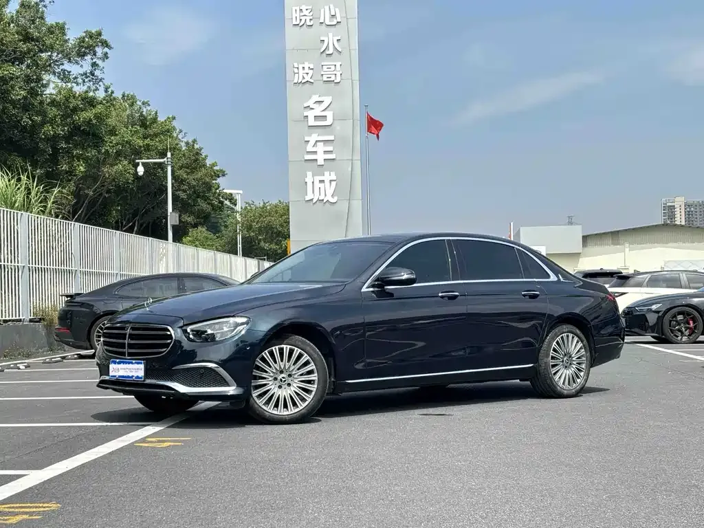 2022 Mercedes-Benz E-Class E 300 L Luxury
