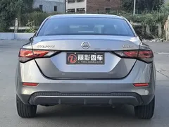 2021 Nissan Sylphy 1.6L XL CVT — фото 7