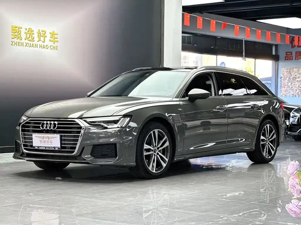 2022 Audi A6 Avant 40 TFSI Luxury Sport