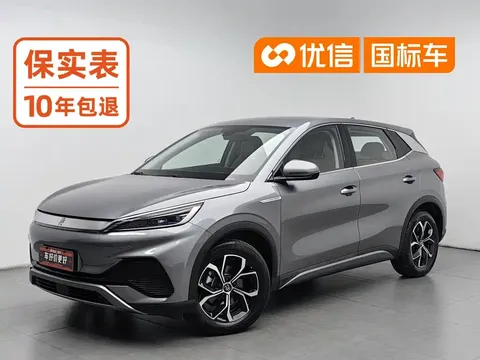 2024 BYD Yuan PLUS Honor 430km Leading