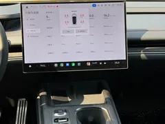 2024 Xiaomi SU7 4WD Long Range Advanced ADAS Max, чёрный — фото 10