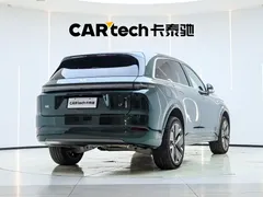 2025 Li Auto L7, зелёный — фото 7