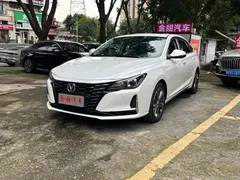 2022 Changan Raeton PLUS Blue Whale 1.5T DCT Luxury, белый — фото 1