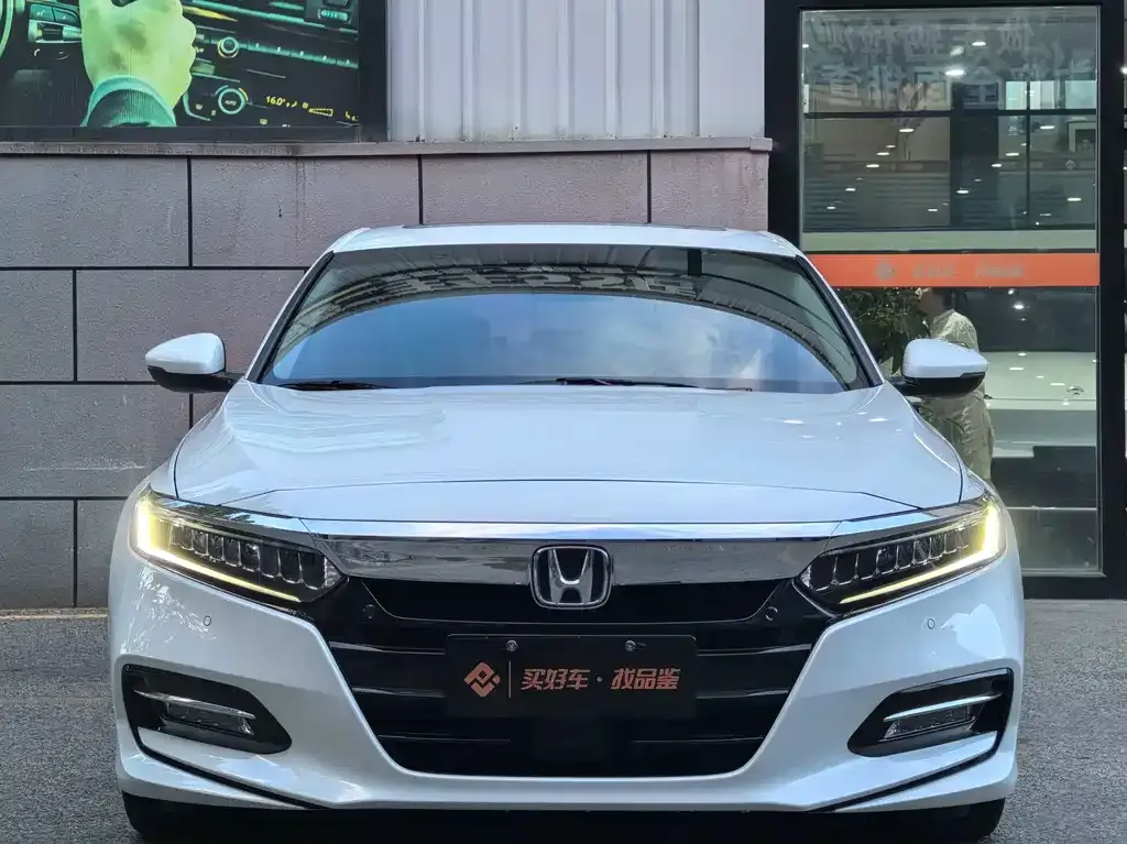 2018 Honda Accord Hybrid 2.0L Ruizhi