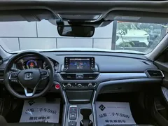 2018 Honda Accord Hybrid 2.0L Ruizhi, белый — фото 8