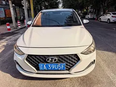 2020 Hyundai Elantra 1.6L AT GL, белый — фото 2
