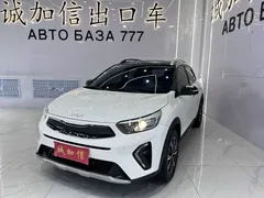 2021 Kia Yipao 1.4L CVT Sunroof, белый — фото 1
