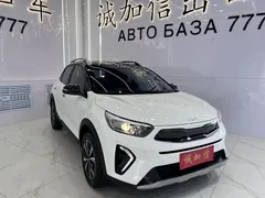 2021 Kia Yipao 1.4L CVT Sunroof, белый — фото 3