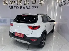 2021 Kia Yipao 1.4L CVT Sunroof, белый — фото 4