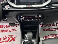 2021 Kia Yipao 1.4L CVT Sunroof, белый — фото 12