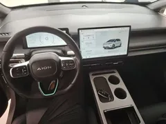 2023 Aion Plus 610, белый — фото 10