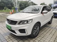 2020 Geely Vision X6 1.4T CVT Premium, белый — фото 1