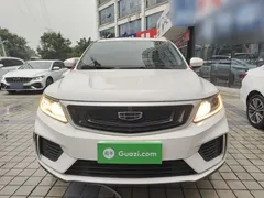 2020 Geely Vision X6 1.4T CVT Premium, белый — фото 3
