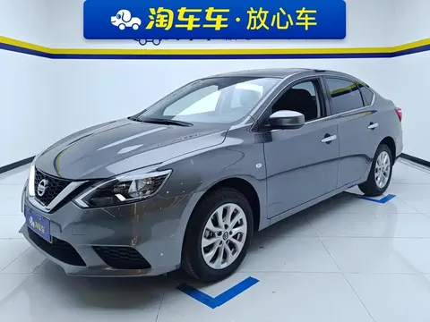2022 Nissan Sylphy Classic 1.6XE CVT Comfort