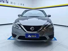 2022 Nissan Sylphy Classic 1.6XE CVT Comfort — фото 2