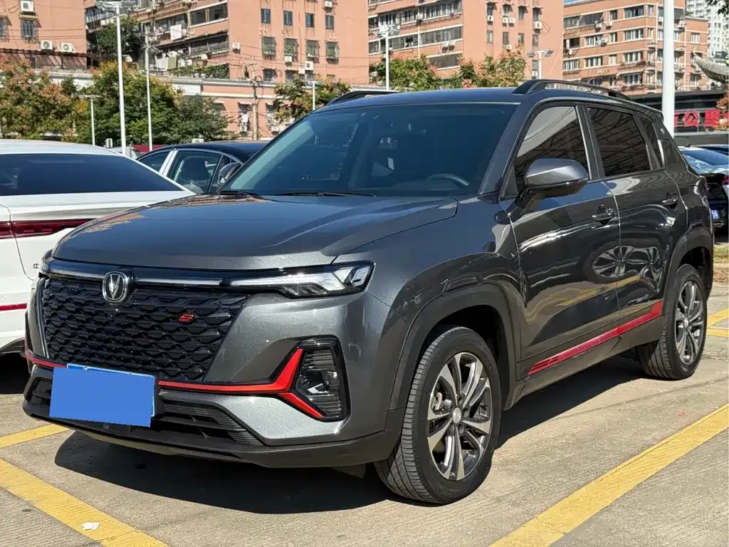 2023 Changan CS35 PLUS 1.4T DCT Luxury