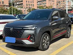 2023 Changan CS35 PLUS 1.4T DCT Luxury — фото 1