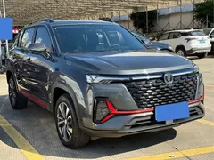 2023 Changan CS35 PLUS 1.4T DCT Luxury — фото 2
