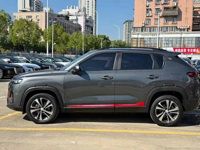 2023 Changan CS35 PLUS 1.4T DCT Luxury