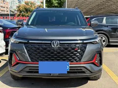 2023 Changan CS35 PLUS 1.4T DCT Luxury — фото 5