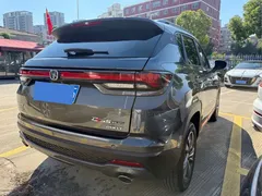 2023 Changan CS35 PLUS 1.4T DCT Luxury — фото 12