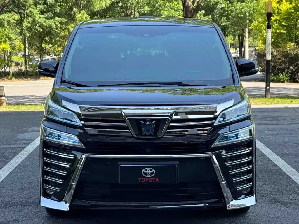 2023 Toyota Vellfire Crown Hybrid 2.5L HV Premium