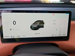 2024 Leapmotor C16 EREV 200 Premium — фото 14