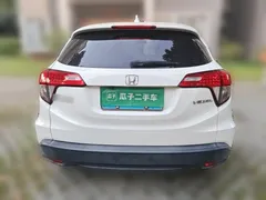 2020 Honda Vezel 1.5L CVT Elite, белый — фото 5