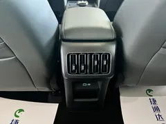2025 BYD Song L PHEV Smart Driving 112km Exceed, белый — фото 30