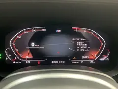 2022 BMW 5 Series 525Li M Sport Package, белый — фото 20
