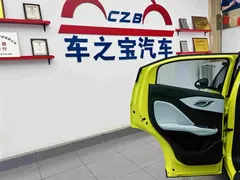 2023 BYD Seagull Freedom, зелёный — фото 25