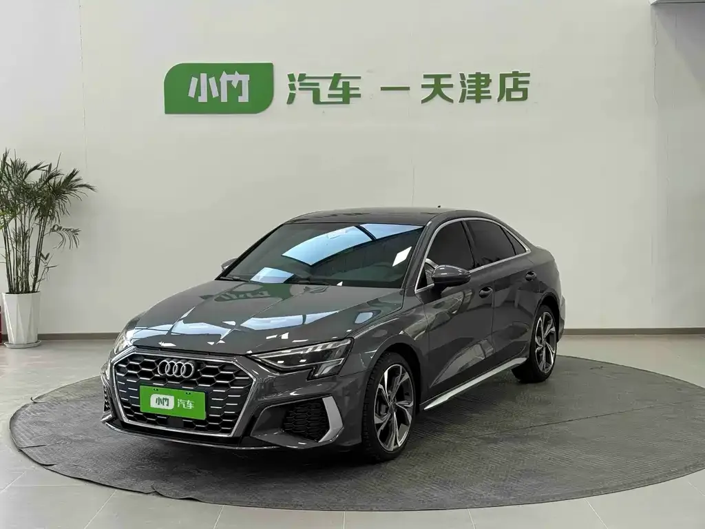 2022 Audi A3L Limousine 35 TFSI Luxury Sport