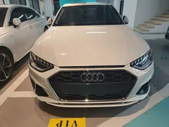 2022 Audi A4L 40 TFSI Fashion Dynamic, белый — фото 2