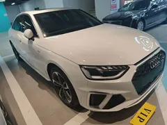 2022 Audi A4L 40 TFSI Fashion Dynamic, белый — фото 3
