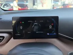 2025 BYD Seagull 305km Vitality, белый — фото 12